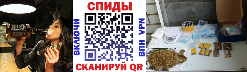 БУТИРАТ бутик  Полярный 