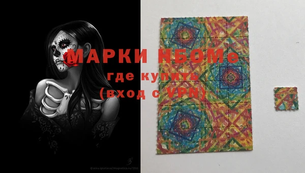 меф Абаза