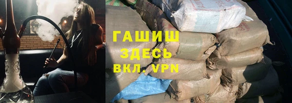 спиды Абдулино