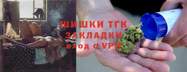 меф Абаза