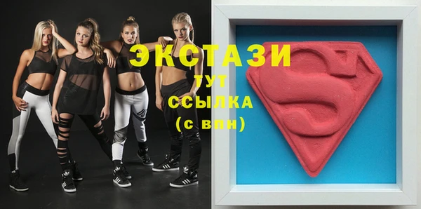 меф Абаза