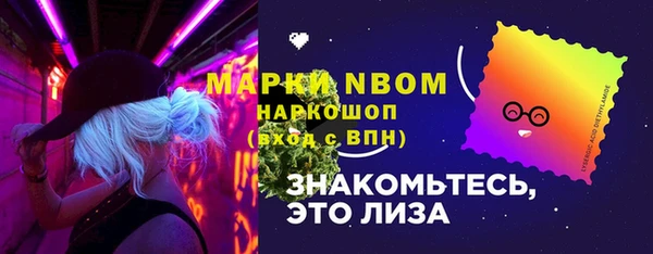 меф Абаза