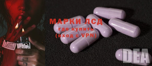 меф Абаза