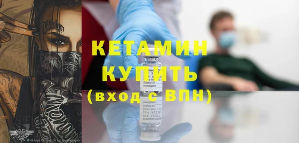 меф Абаза