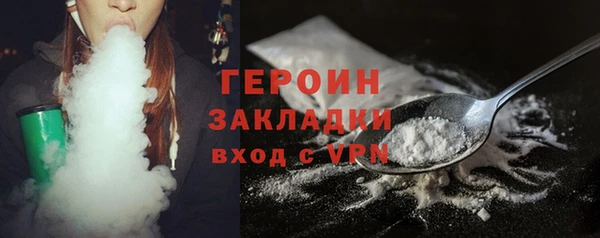спиды Абдулино
