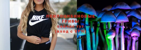 гашиш Абинск