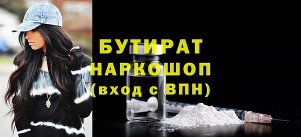 меф Абаза