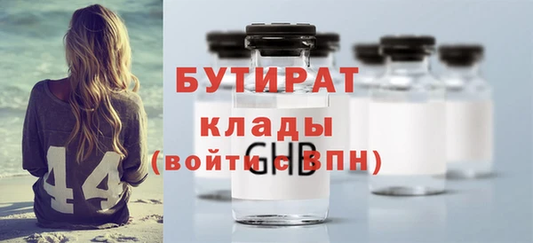 меф Абаза