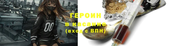 меф Абаза