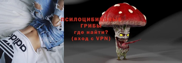 гашиш Абинск