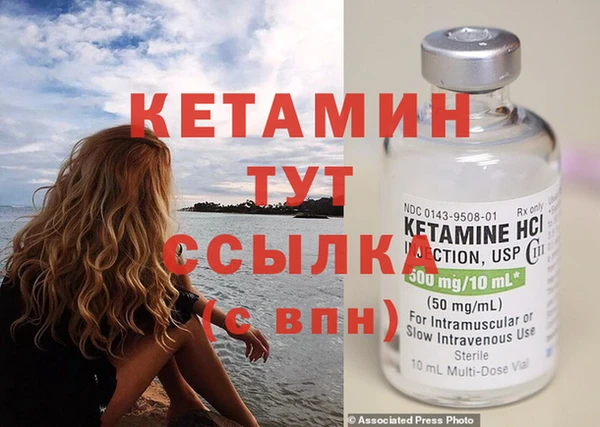 меф Абаза