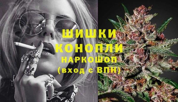 гашиш Абинск
