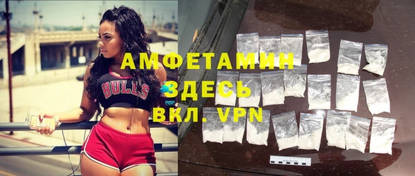 меф Абаза