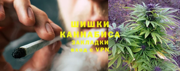 гашиш Абинск