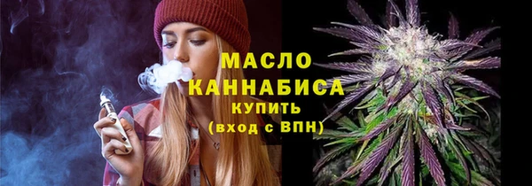 меф Абаза