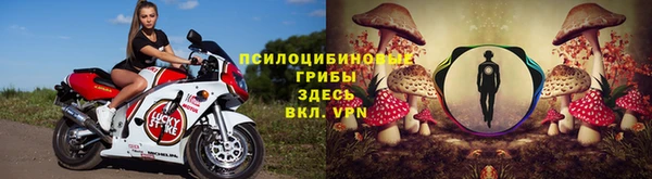 гашиш Абинск