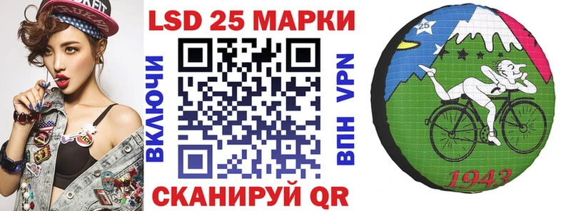 hydra ссылка  Полярный  Марки N-bome 1500мкг 