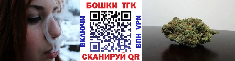 OMG зеркало  Полярный  Бошки Шишки Bruce Banner 
